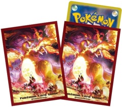 Japanese Pokemon Gigantamax Charizard Sleeves - 64ct